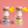 Fourth-generation faucet, shower head, kitchen splash filter, tap water water-saving device, rotary extension device Specification image